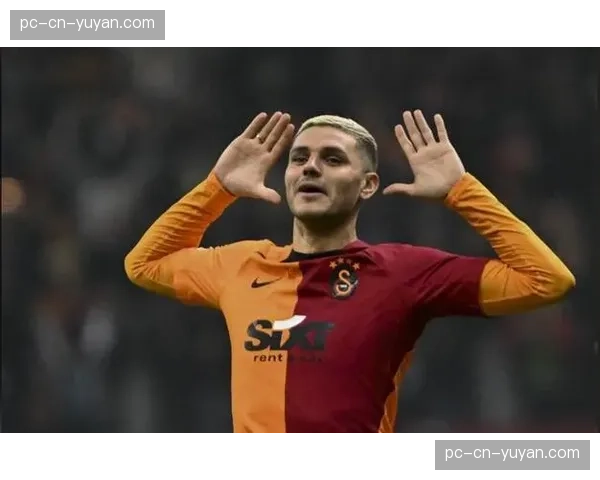 加拉塔萨雷手握三球优势，客场稳守反击战术选择多样