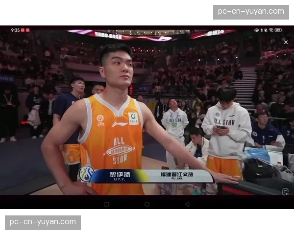 全明星周末7月24-25日在芝加哥举行，三分大赛和技巧挑战赛24日进行